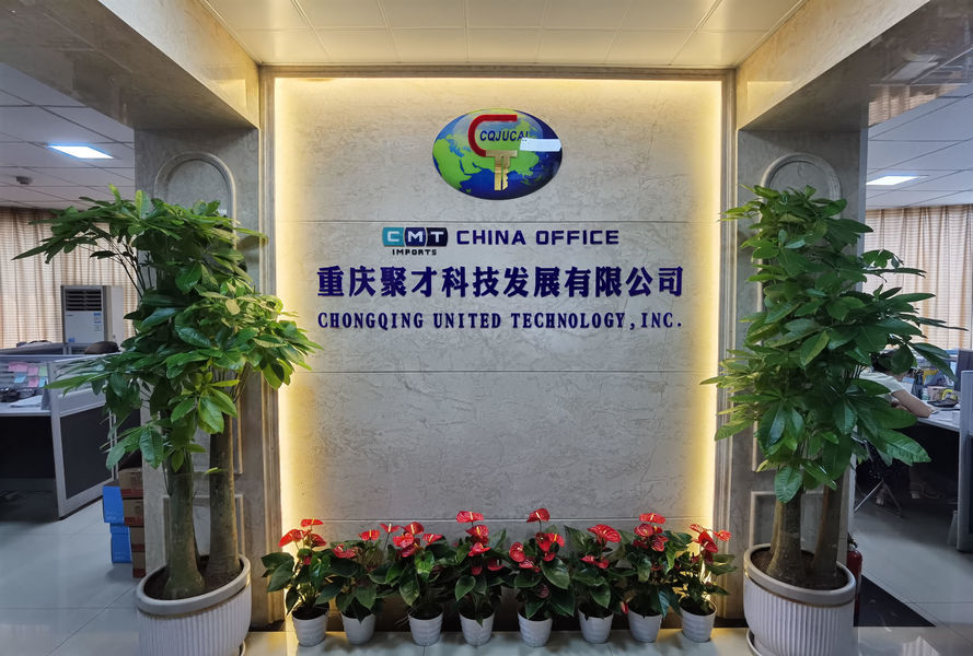 Trung Quốc Chongqing United Technology Inc.